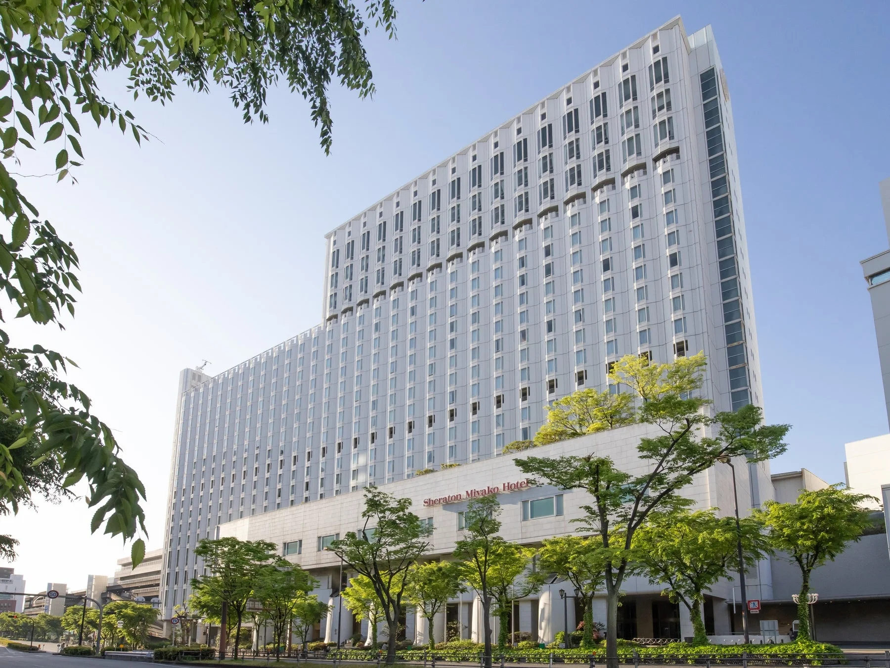 シェラトン都ホテル大阪外観