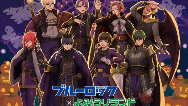 TVアニメ『ブルーロック』×よみうりランド！ヴィラン風キャラと録り下ろしボイスでハロウィンを楽しもう