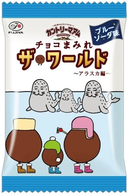 カントリーマアムチョコまみれザ・ワールド（アラスカ編）個包装デザイン例：アザラシ