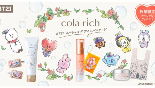 BT21とコラリッチが初のタイアップ！限定デザインのスキンケアとオリジナルグッズで「素肌から輝く物語」をスタート