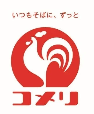 コメリロゴ