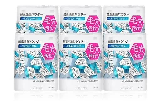 suisai ビューティクリアパウダー ウオッシュ N 6個セット