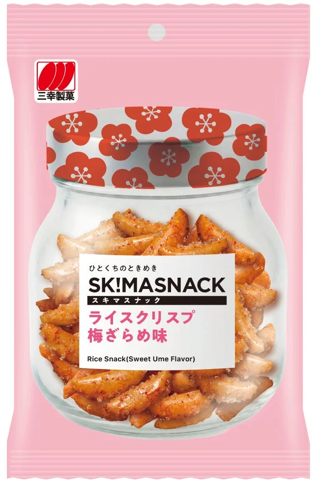 ライスクリスプ 梅ざらめ味