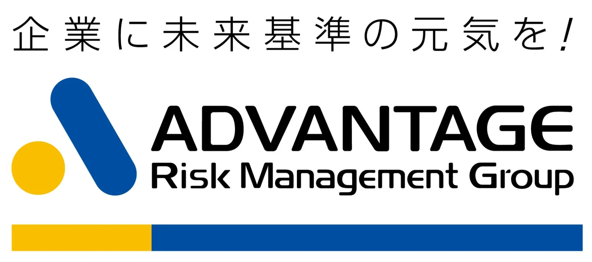 ADVANTAGE Risk Management Groupのロゴ