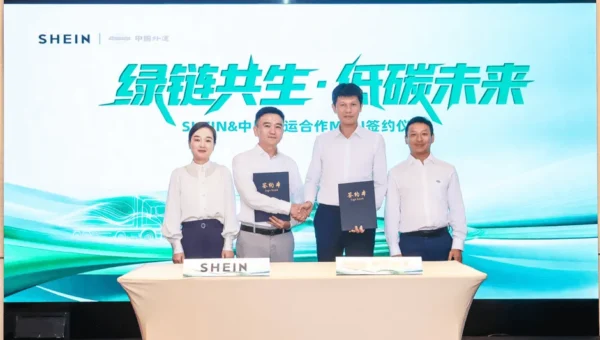SHEINが中国の物流を革新！電気自動車（NEV）とデジタル技術で持続可能なサプライチェーンを構築