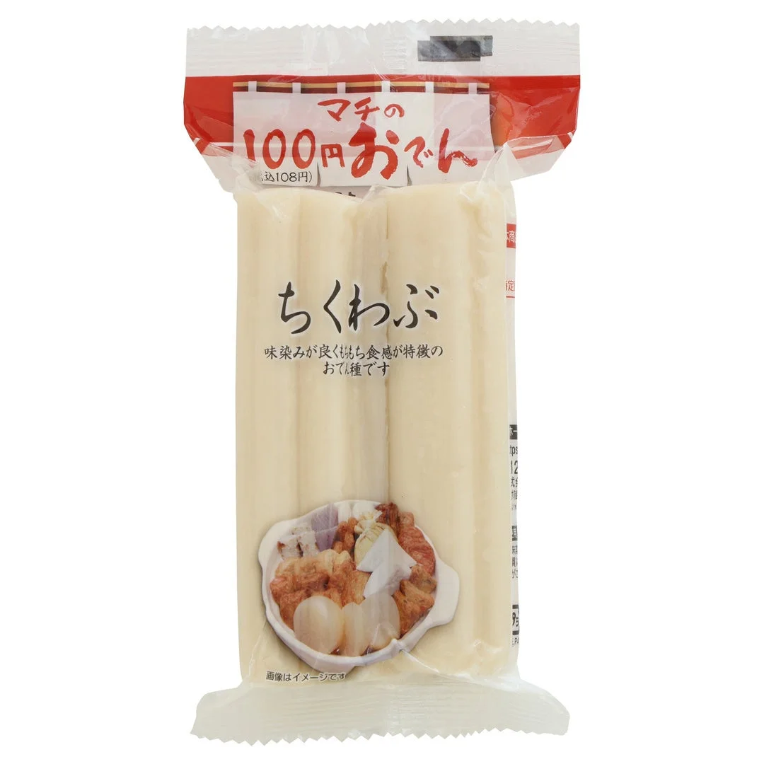 100円おでん ちくわぶ