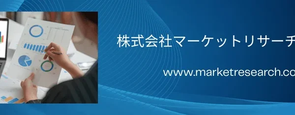 日本の食品サプリメント市場、2035年には83億ドル超へ急成長予測！健康志向と科学的根拠が牽引