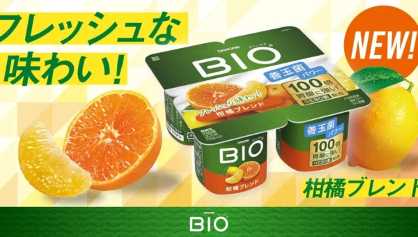 「ダノン ビオ」から新定番！爽やかな「柑橘ブレンド」ヨーグルトが2026年9月7日より全国で新発売