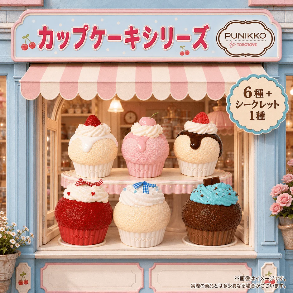 ミニチュアショップに並んだカップケーキ