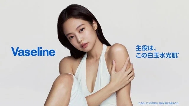 BLACKPINKのジェニー