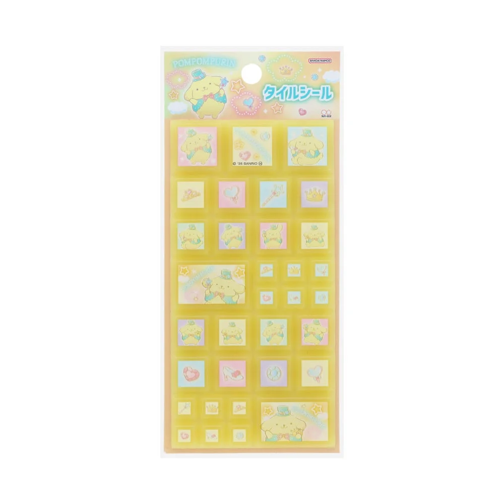 タイルシール ゆめかわ！ポムポムプリン