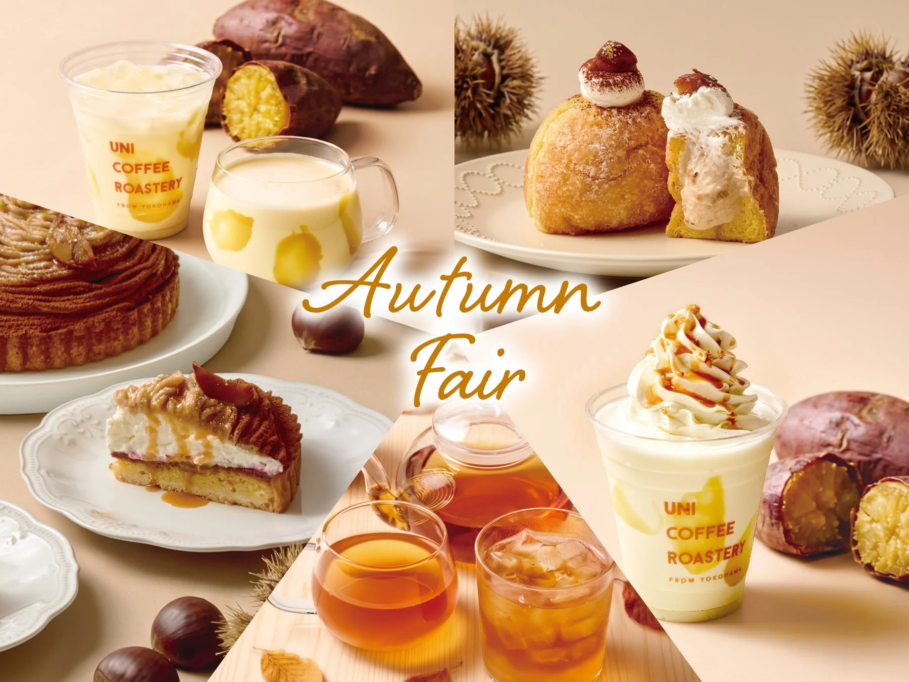 Autumn Fair