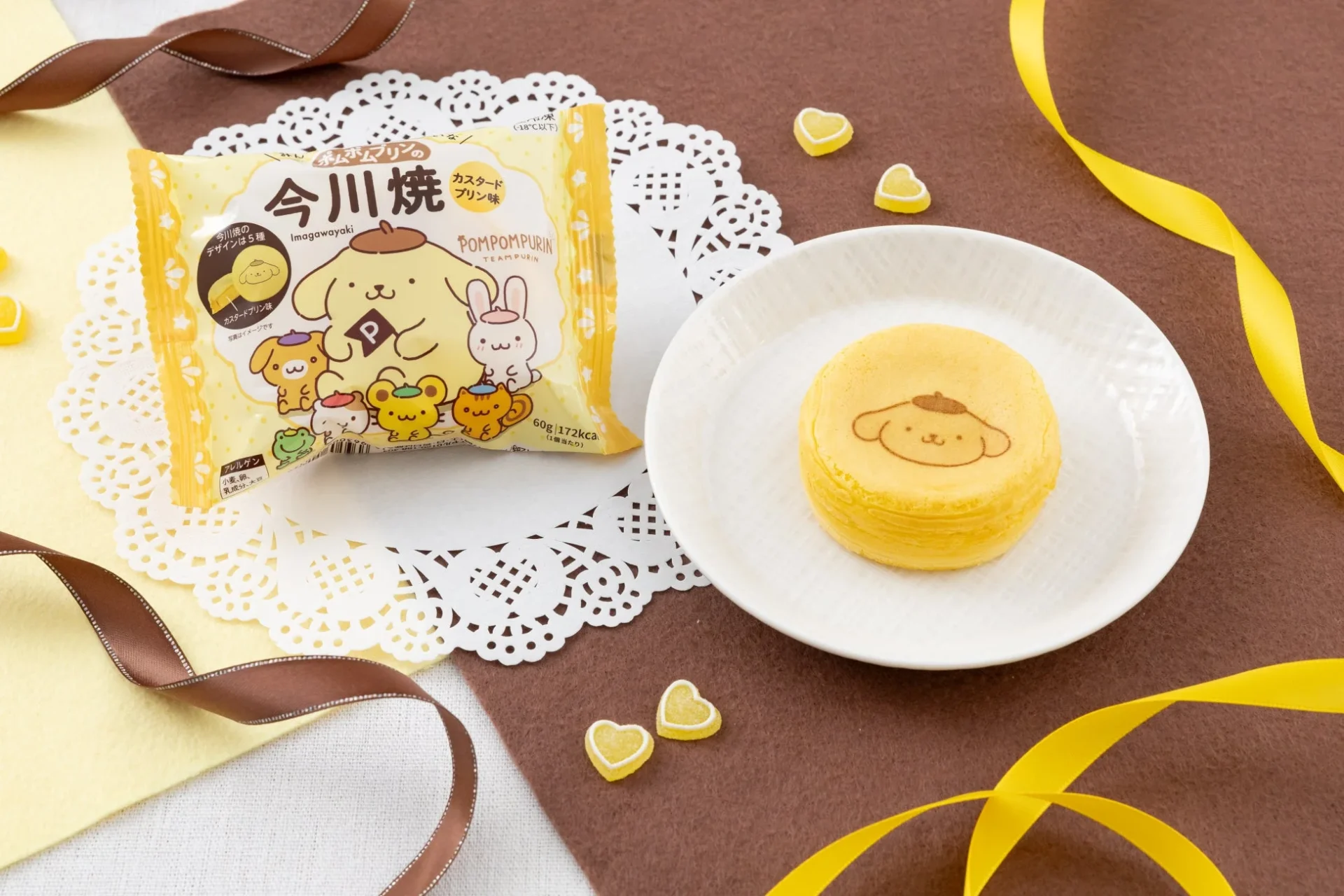 ポムポムプリンの今川焼（カスタードプリン味）