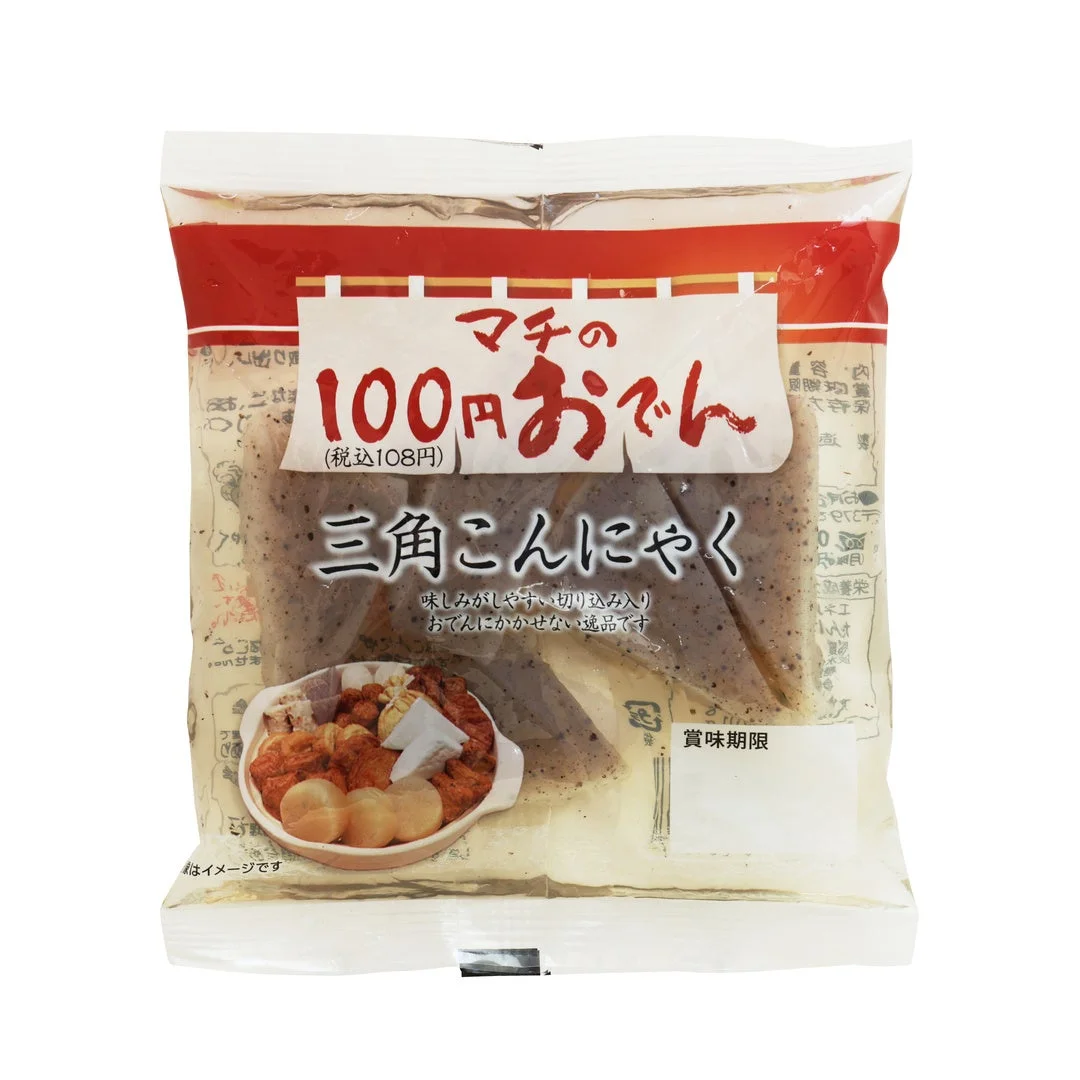 100円おでん 三角こんにゃく