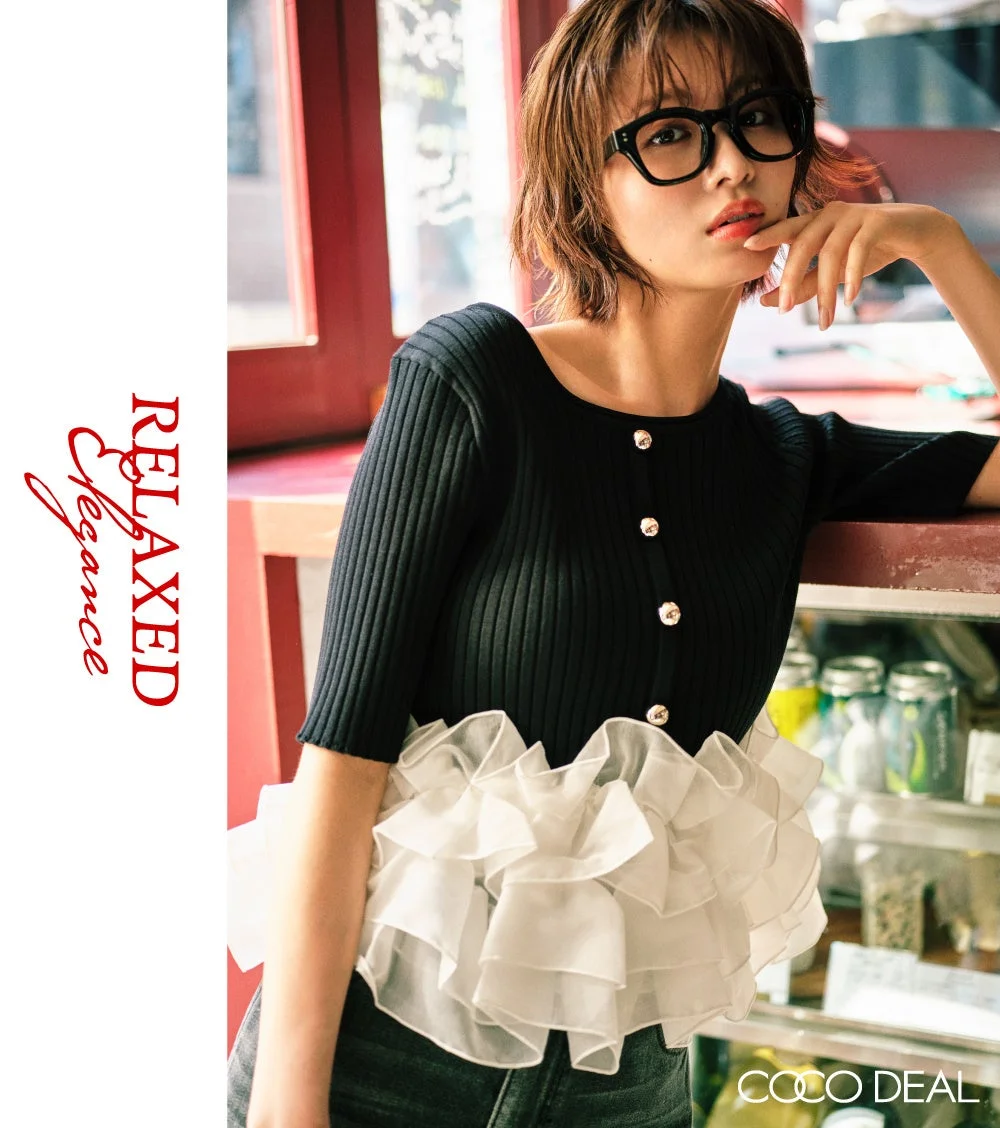COCO DEAL RELAXED Elegance