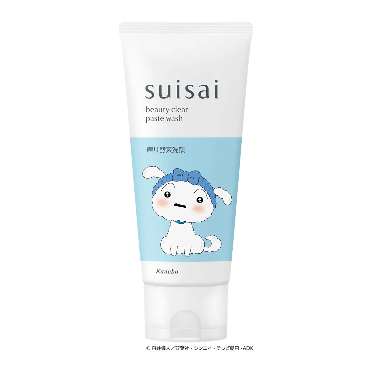 シロデザイン