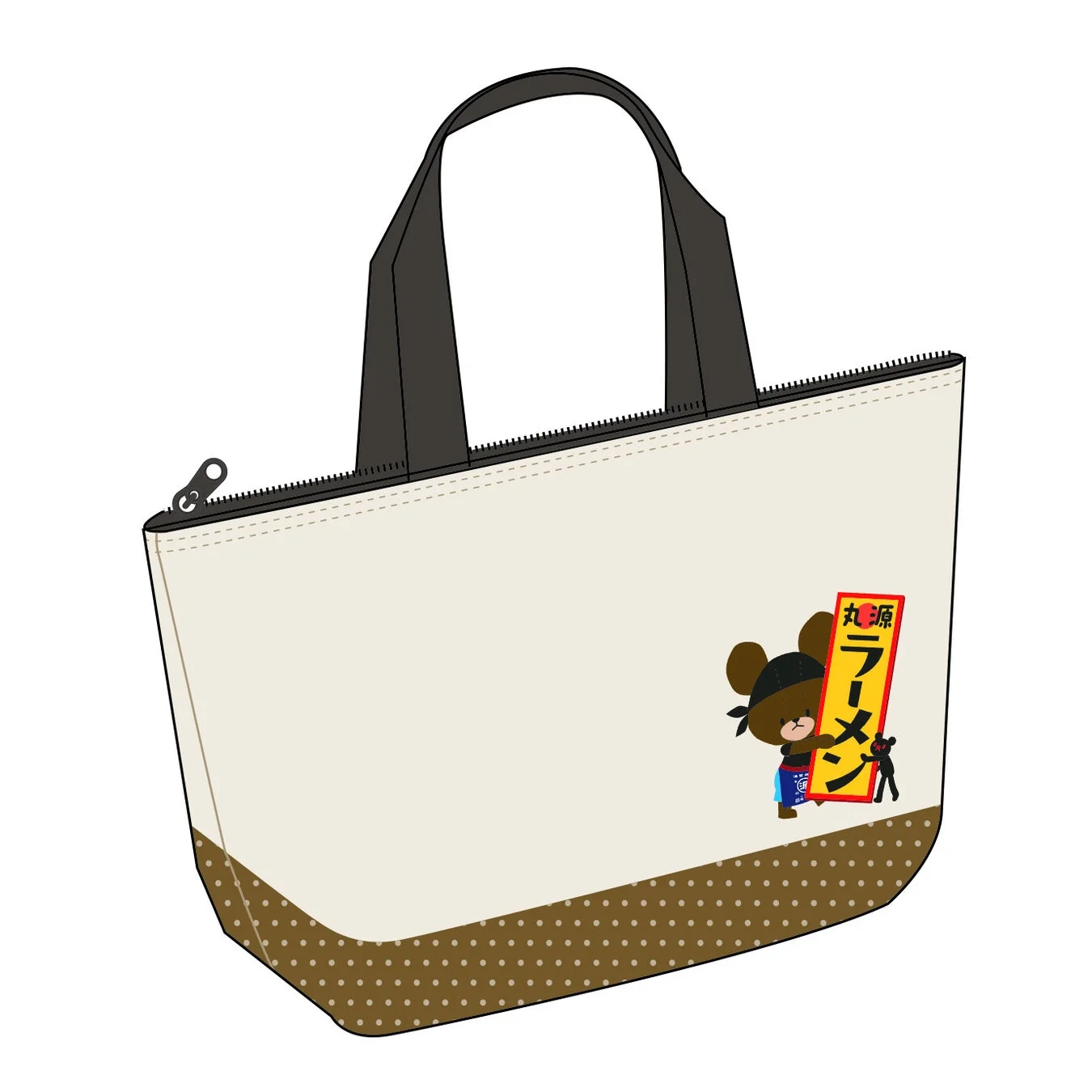 クリーム色のくまのがっこうコラボランチバッグ