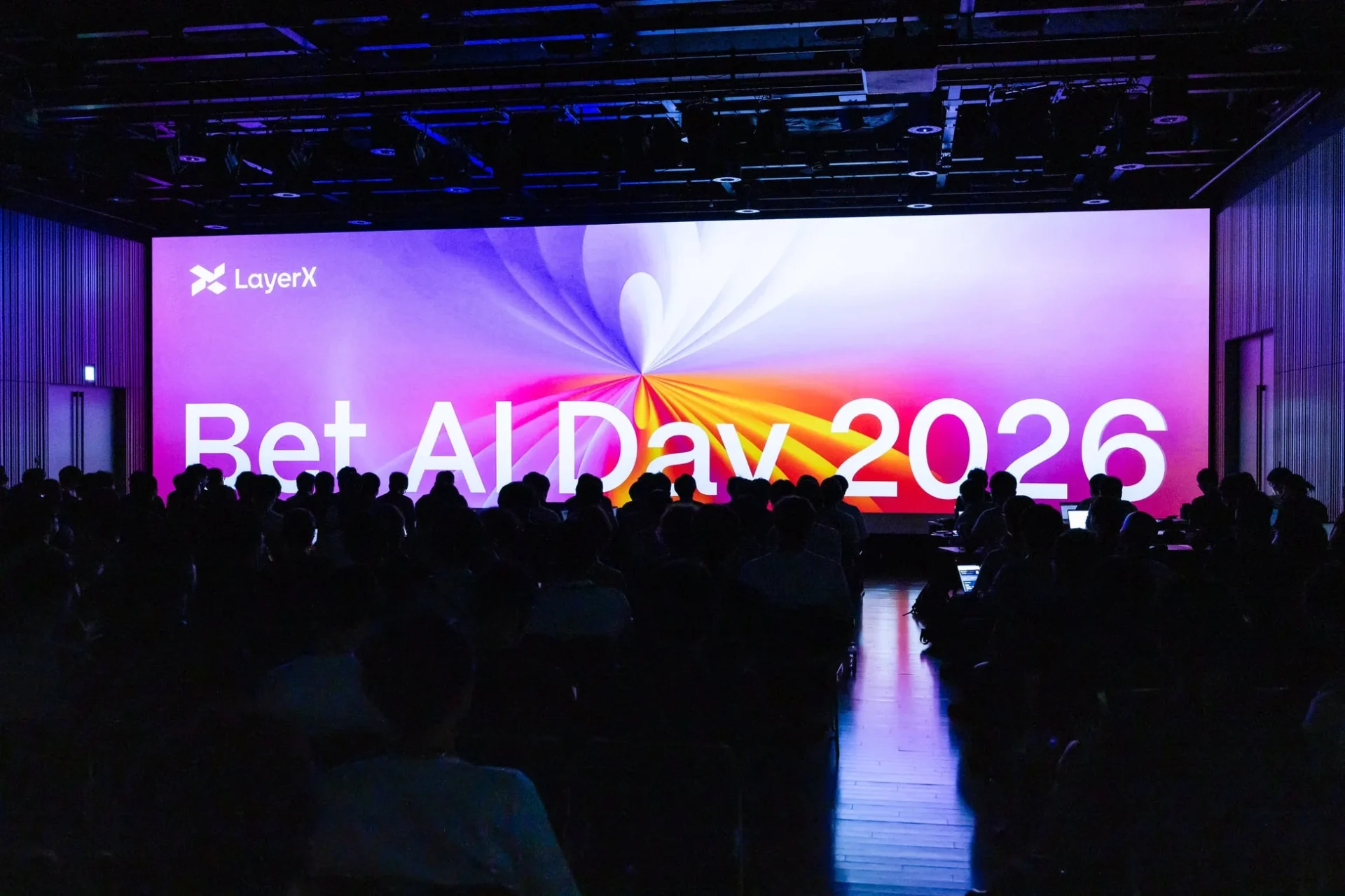 LayerX Bet AI Day 2026 イベント会場の様子