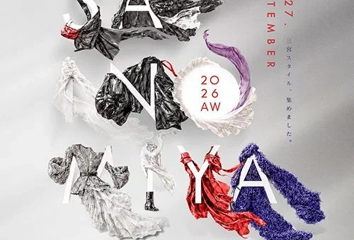神戸・三宮センター街がファッションと魅力で溢れる！『SANNOMIYA COLLECTION 2026 AW』9月26日・27日開催