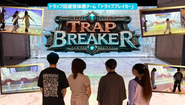 新体感ゲーム「トラップブレイカー」が9月19日より稼働開始！BOOTVERSE、NOBOLT、タイトースタジアムで伝説の財宝を目指せ！