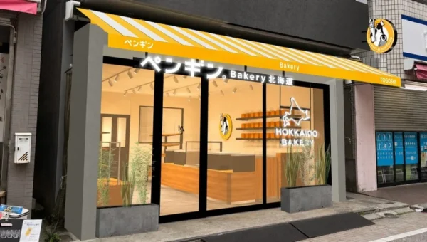 「ペンギンベーカリー」が品川区に初上陸！戸越銀座店で北海道の味を堪能