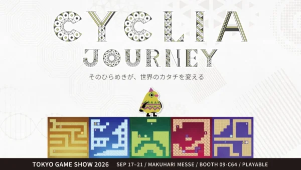 知育のワンダーファイが大人向けパズルゲームで「東京ゲームショウ2026」に初出展！
