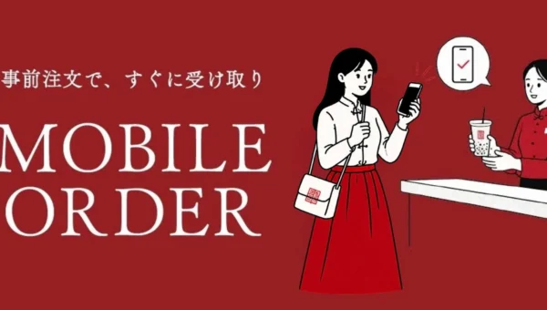 春水堂のモバイルオーダーがリニューアル！並ばずに本格台湾茶をゲット、限定ドリンクも登場