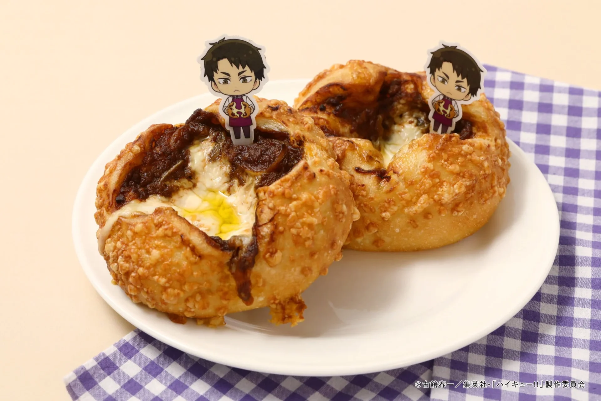 牛島のハヤシチーズフランス