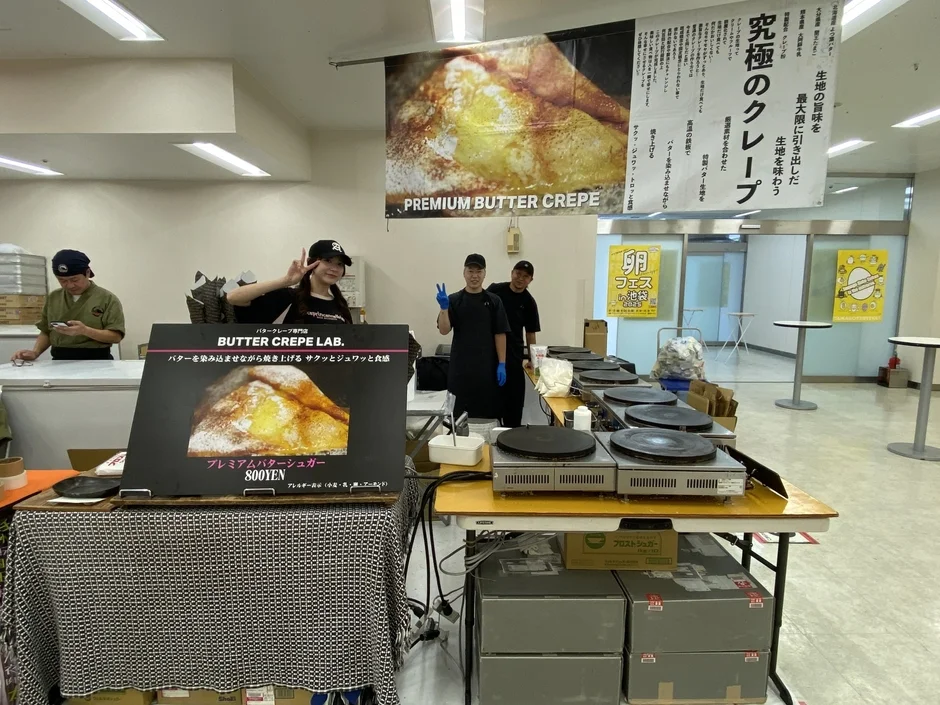 クレープ専門店