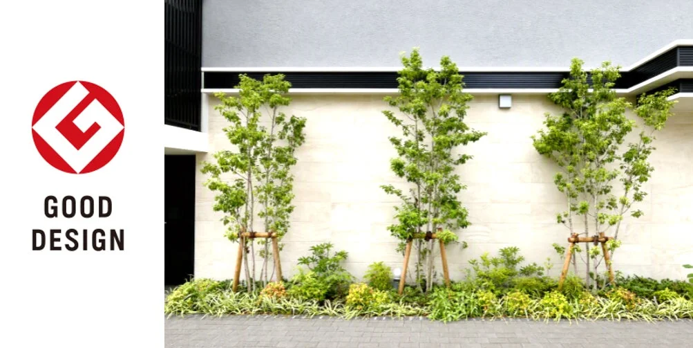 地域性種苗を活用した植栽