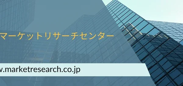 未来の医療を支える注目技術！静脈フィルター回収デバイスの世界市場が2032年までに約27億円規模へ拡大予測
