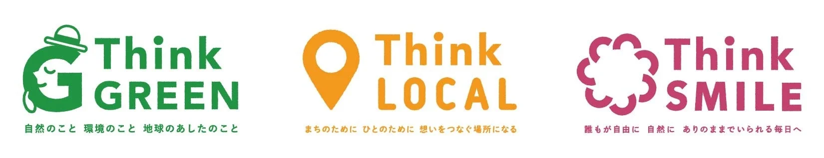 Think GREEN、Think LOCAL、Think SMILEのロゴ
