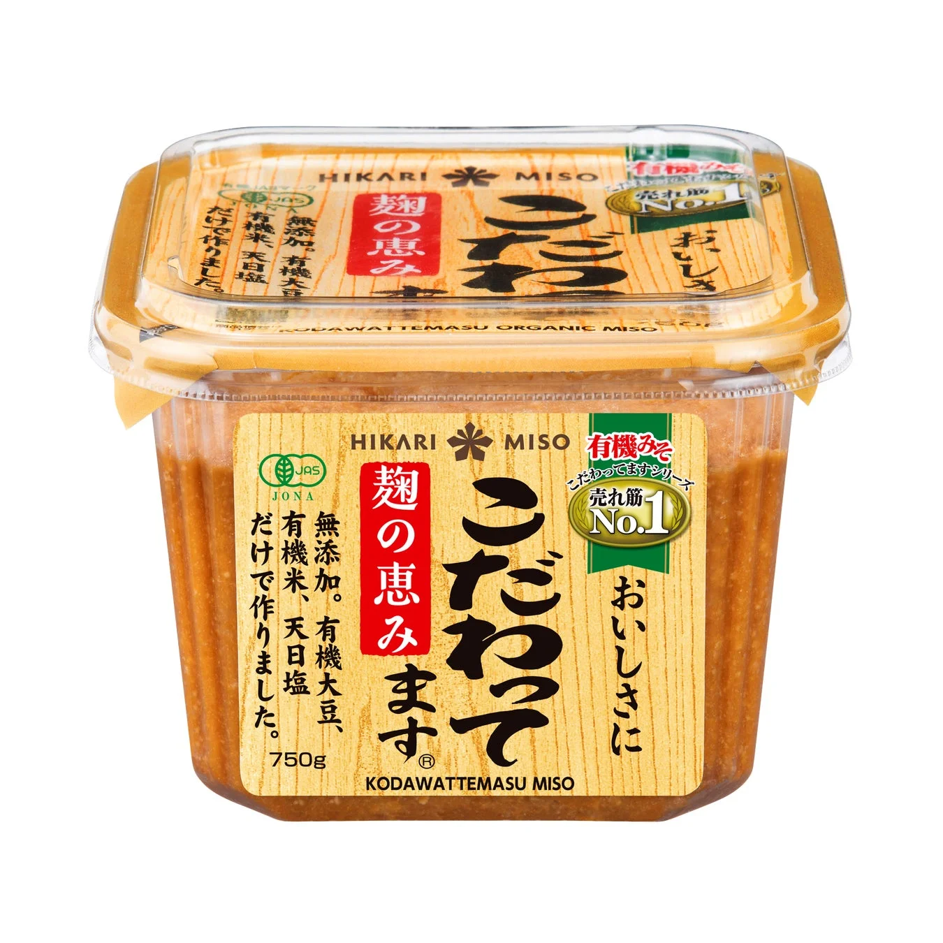有機味噌『こだわってます』パッケージ