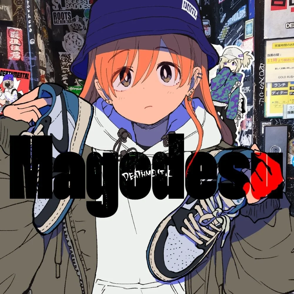 オレンジ髪の少女が青いバケットハットをかぶり、スニーカーを両手に持っているアニメ風イラスト。背景はステッカーや落書きで覆われたストリートで、クールな雰囲気を醸し出しています。