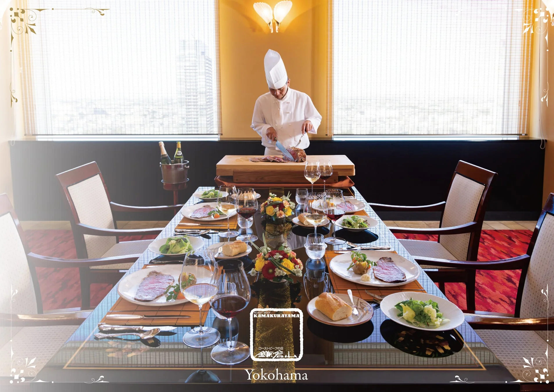 会食風景