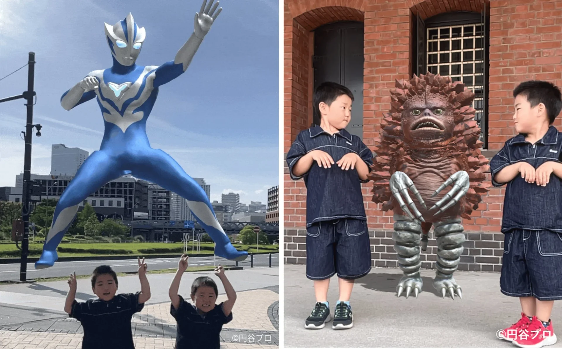 ウルトラマンAR体験