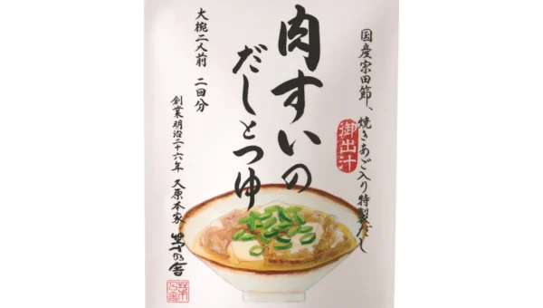 茅乃舎から大阪名物「肉すい」が季節限定で登場！残暑に嬉しい本格だしと手軽さが魅力