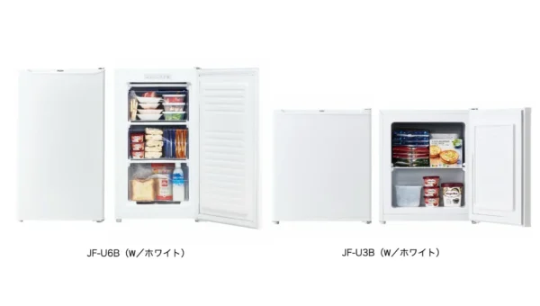 限られたスペースでも冷凍食品をたっぷりストック！ハイアールからスリムな「セカンド冷凍庫」2機種が登場