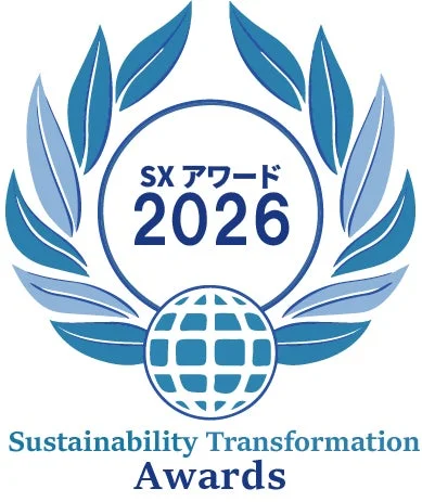 SXアワード2026のロゴ