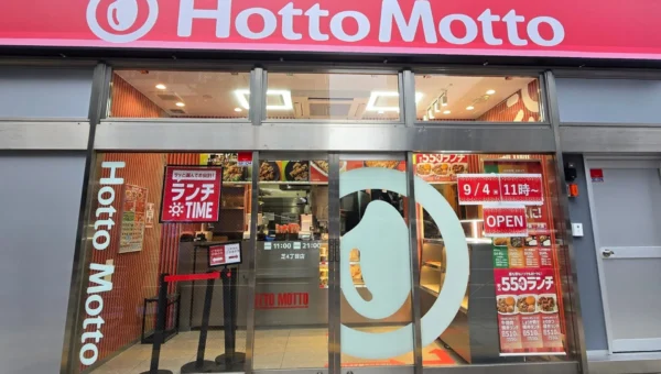 「ほっともっと」の新型モデル店舗が東京・芝4丁目にオープン！ランチタイムの「陳列販売」で待ち時間なし、限定メニューも登場