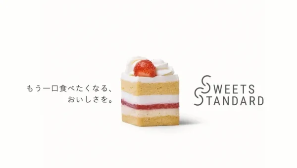 SWEETS STANDARDが二子玉川に初出店！新しいショートケーキと限定セットでスイーツの新たなスタンダードを提案