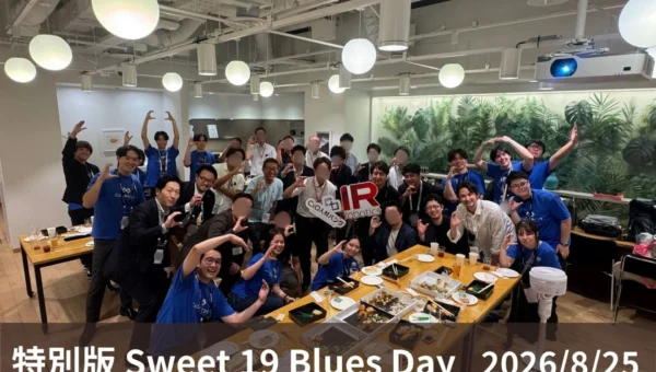 CxO人材バンクが「Sweet 19 Blues Day」特別版を開催！成長企業とハイクラス人材が本音で語り合う夜