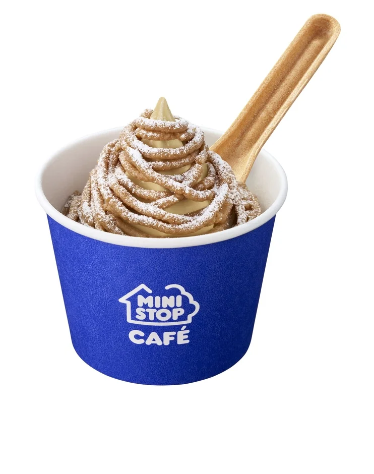 カップに入ったモンブランソフトクリーム