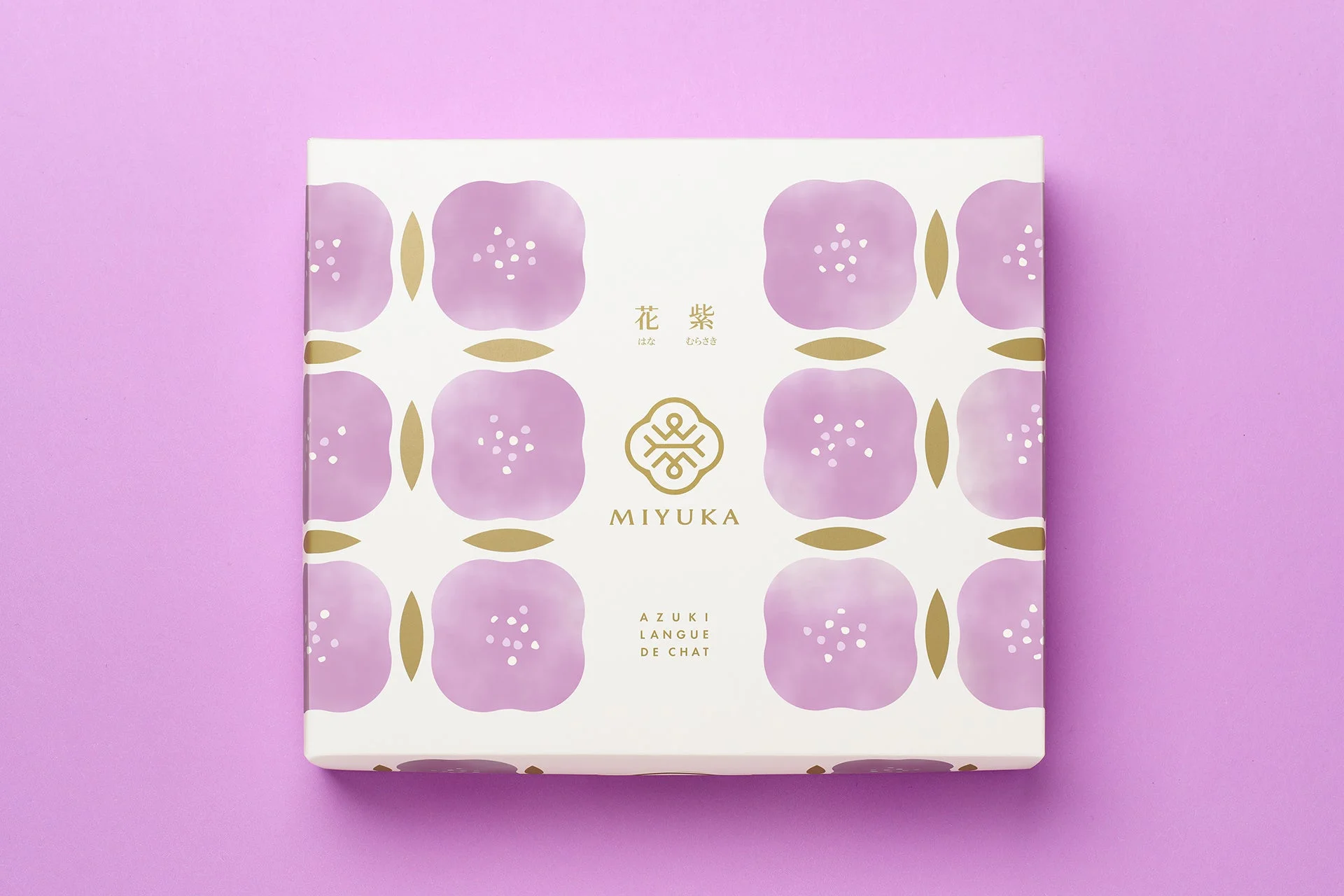花紫 ギフトボックス