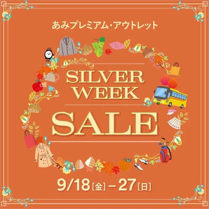 Silver Week Sale