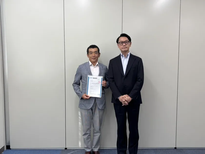 EUHACCP認定書授与式