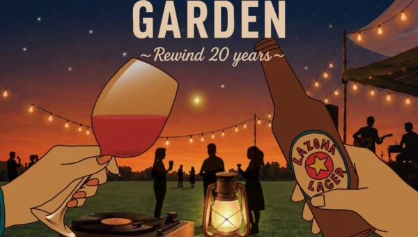 ラゾーナ川崎プラザ20周年記念「LAZONA MUSIC GARDEN」開催！音楽とクラフトビールで秋の夜長を満喫