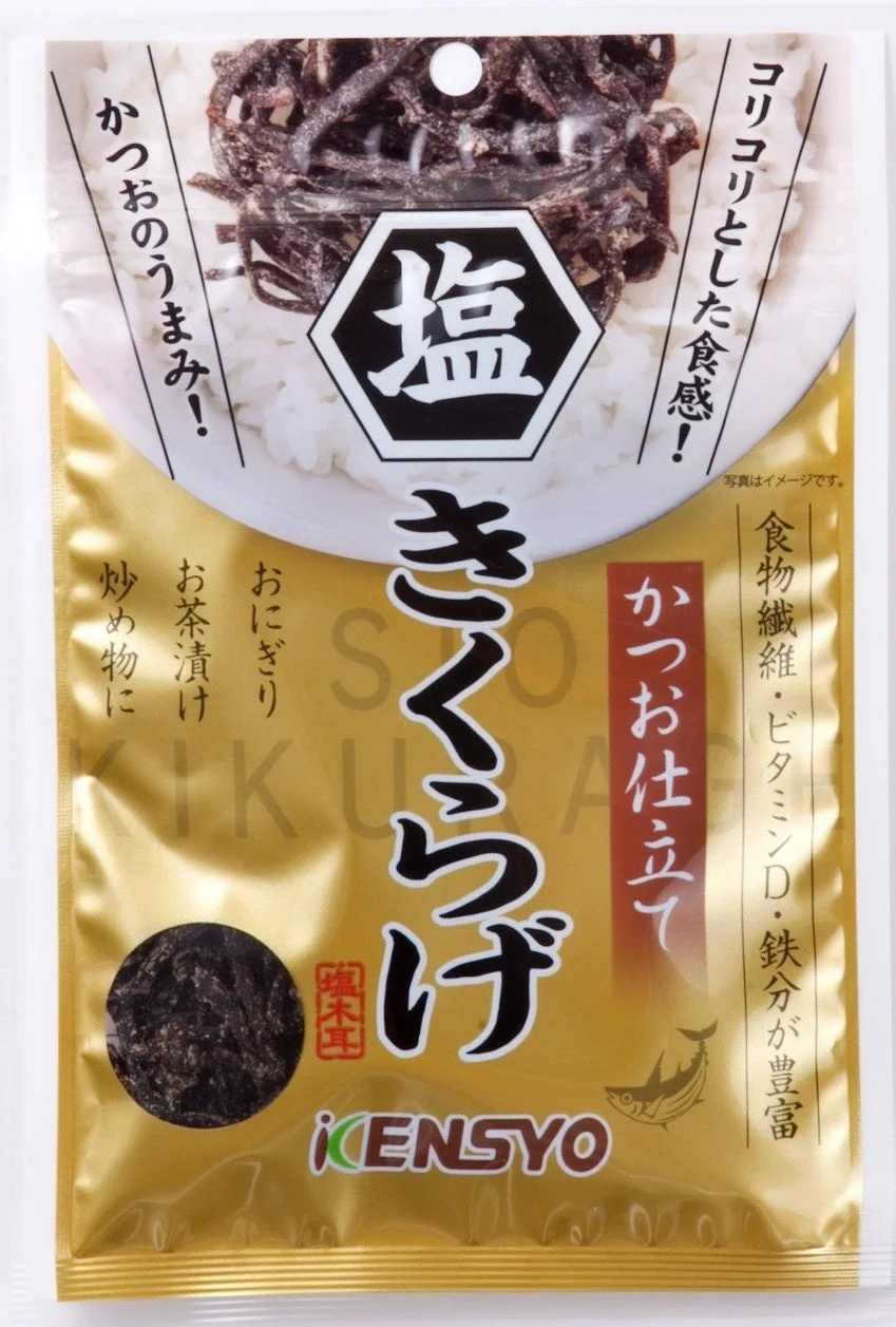 かつおのうまみ!コリコリとした食感!塩きくらげかつお仕立て