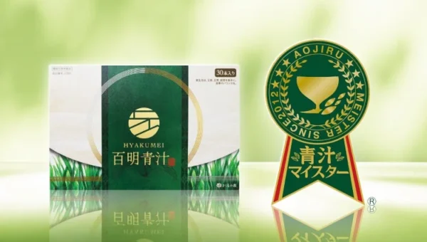「百明青汁」が青汁マイスター協会認定商品に！ひざ関節ケアをサポートする機能性青汁のこだわりとは？