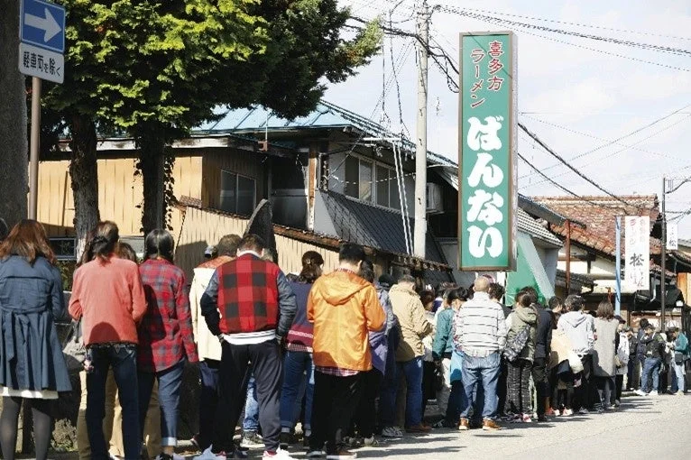 喜多方ラーメン坂内の店舗外観